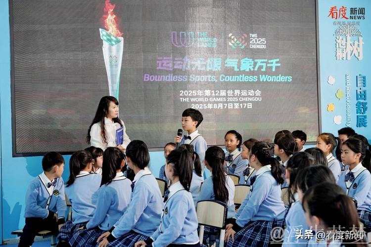 泡泡娃童声演绎〈逐梦〉,点燃世运激情 泡泡娃童声演绎〈逐梦〉,点燃世运激情