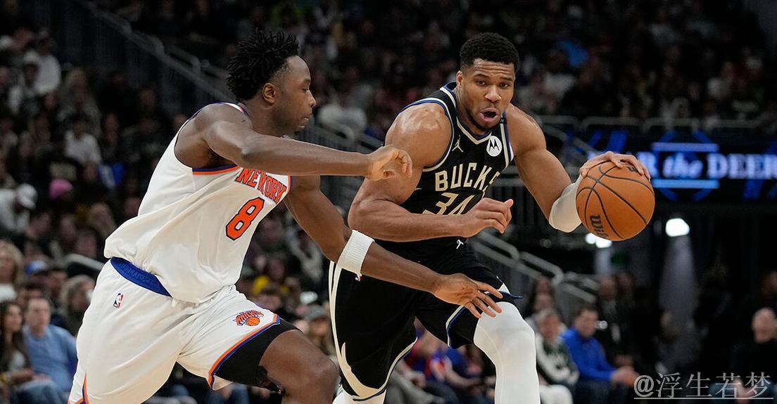 阿努诺比31分力压字母哥30+9 雄鹿负尼克斯