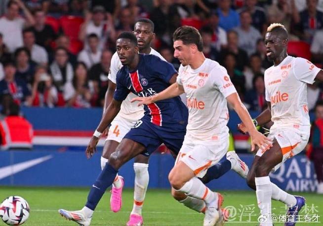 蒙彼利埃遭遇欧塞尔重创，七连败再添一场