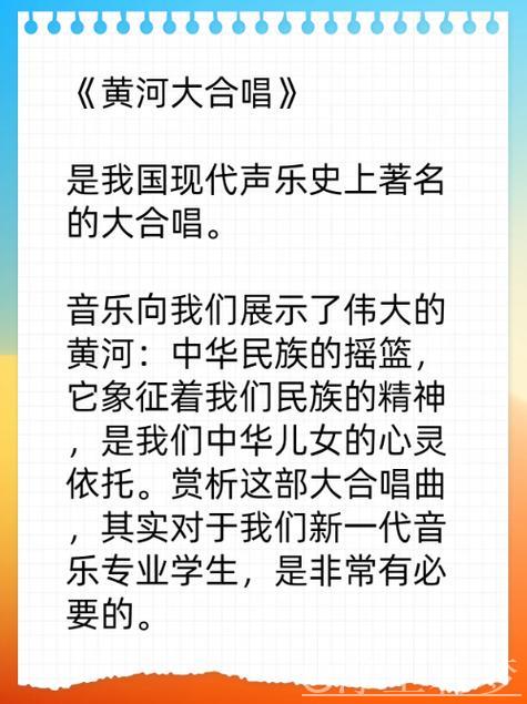 恩里克:团队至上 人人皆星球星为团队服务 恩里克:团队至上 人人皆星球星为团队服务