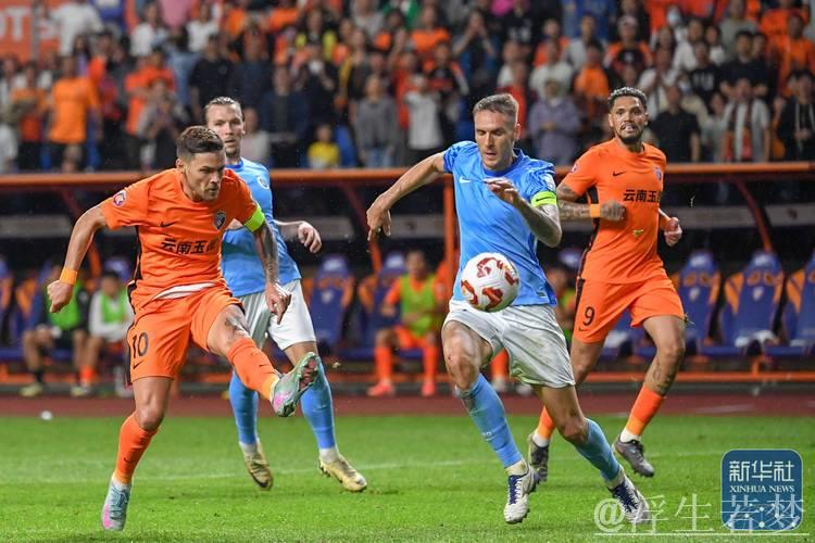 中超-奥斯卡梅开二度拜合拉木染红 玉昆4-3险胜新鹏城 中超-奥斯卡梅开二度拜合拉木染红 玉昆4-3险胜新鹏城