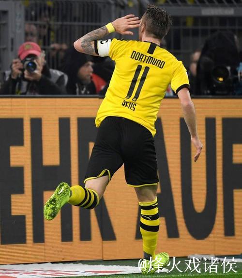 德甲-罗伊斯绝杀 小阿扎尔献助攻 多特1-0力克领头羊